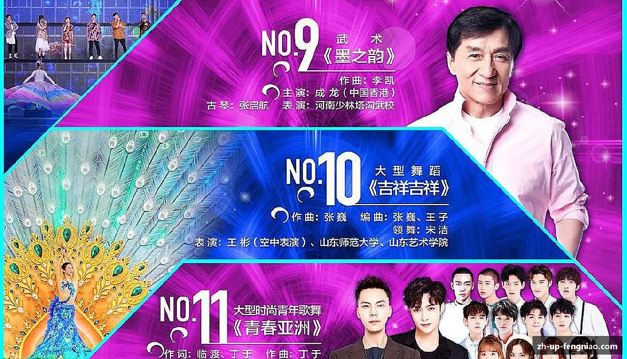 灵魂拥抱，奋力拼搏